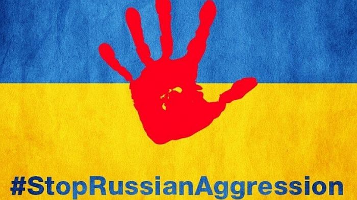Украина