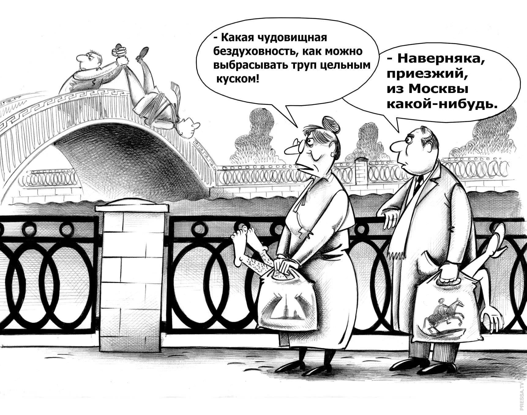 Бездуховность