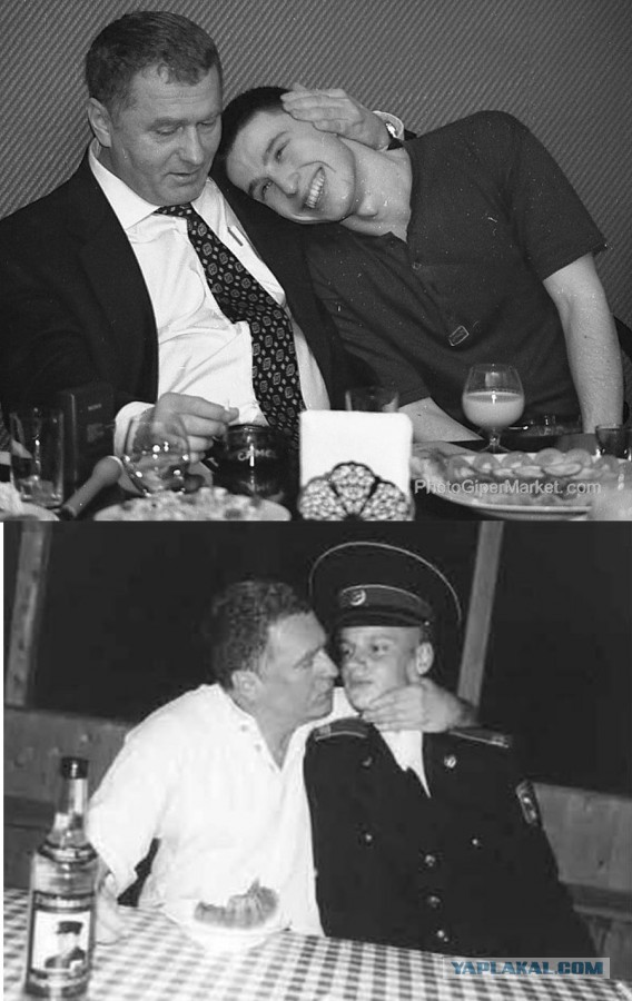 Жирик