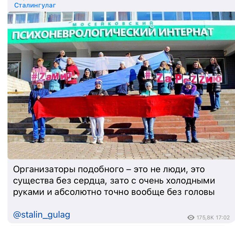 Зомби