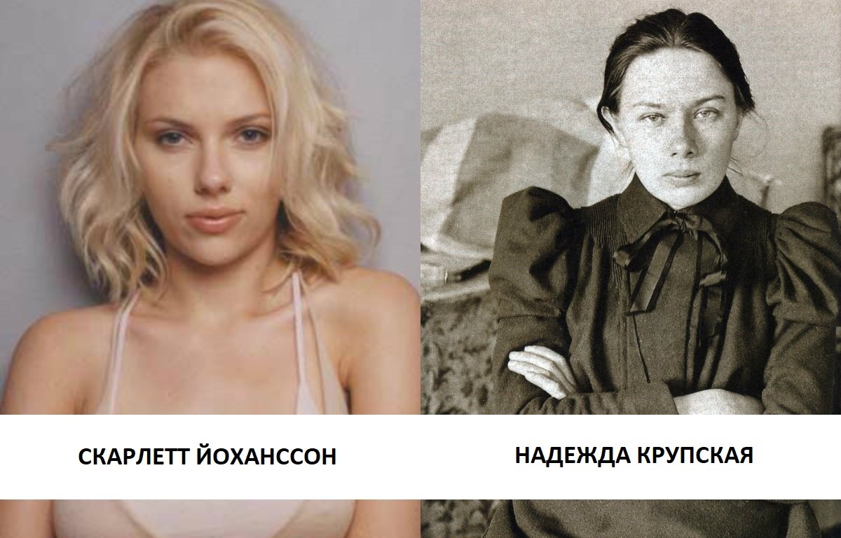 Сарказм!