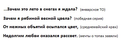 Зачем
