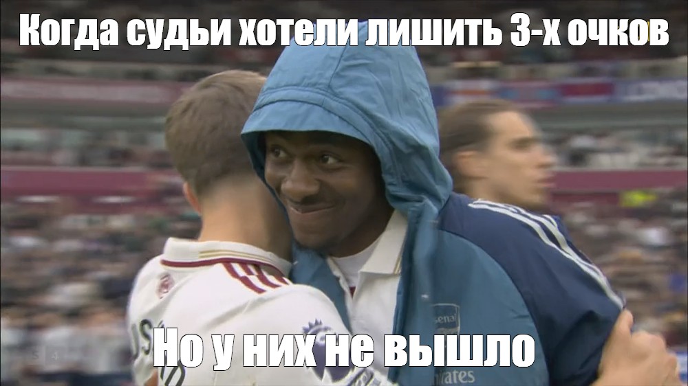 ЫЫЫ