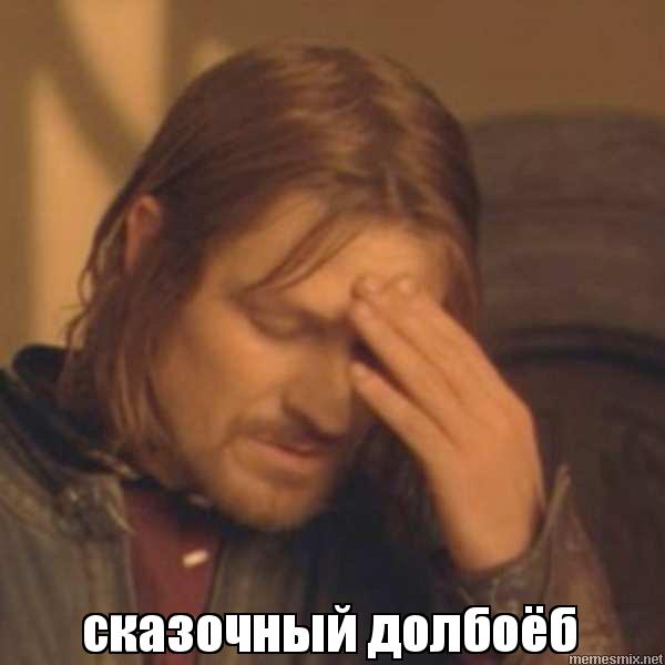 если коротко о Мартинелли