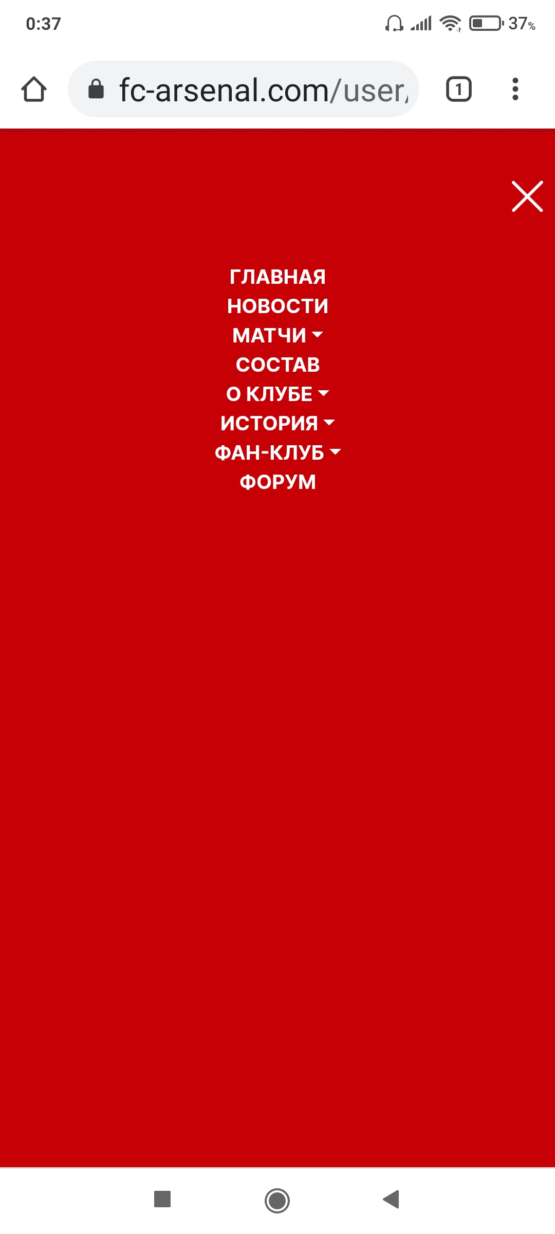 А можно сделать помельче?)))