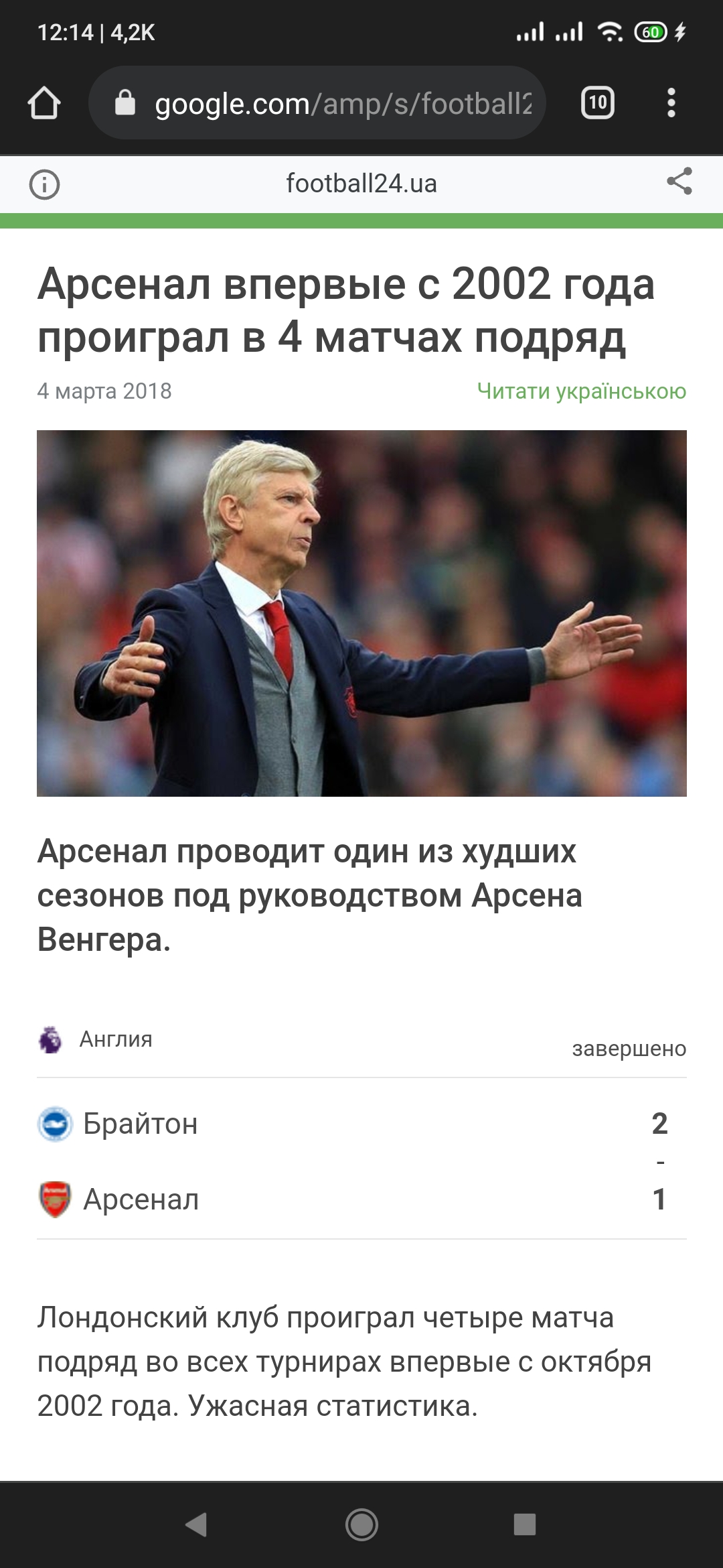 Какие карусели ? Эти ?
