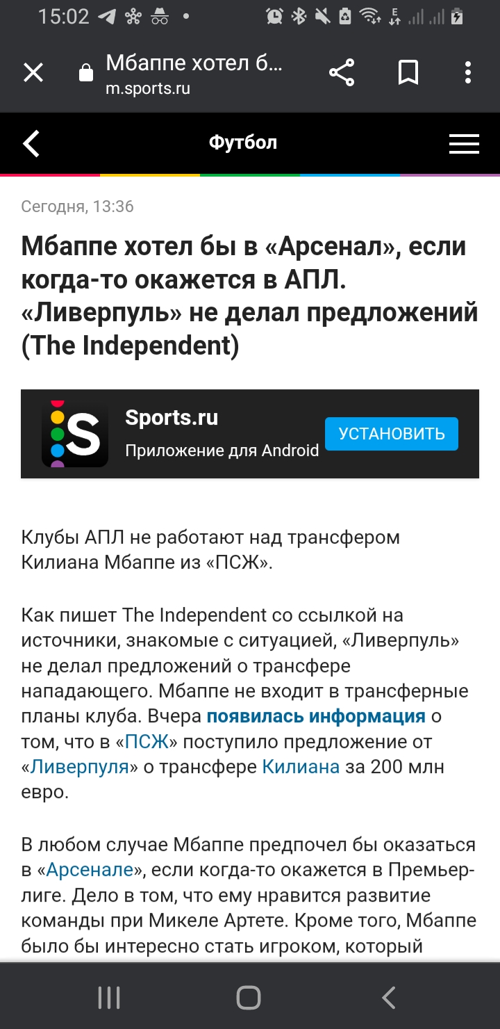 Ггг