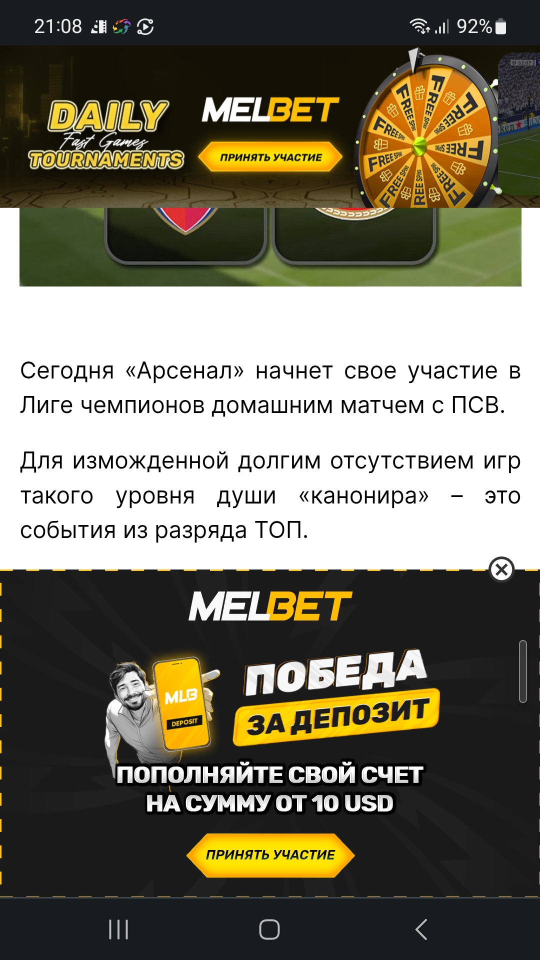 О