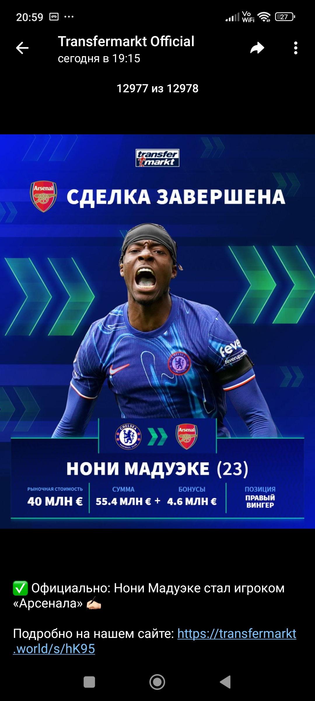 Зачем?
