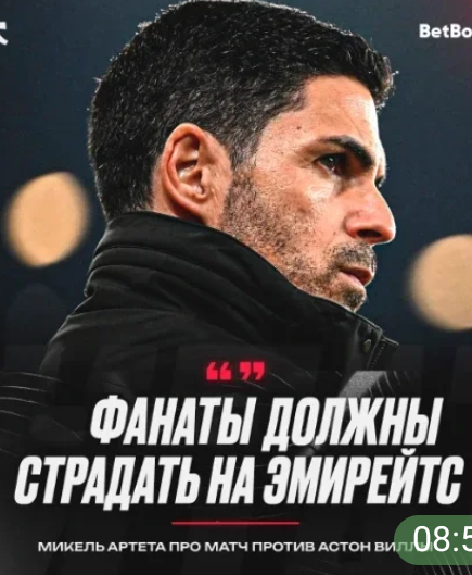 Рр