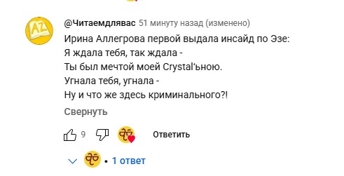 .